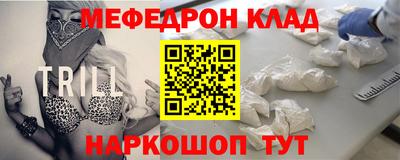 mdpv Можга