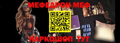 MDMA Можайск