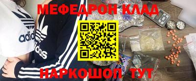 mdpv Можга