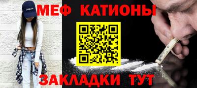 mdpv Можга