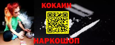 тгк Моздок