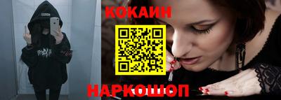 тгк Моздок