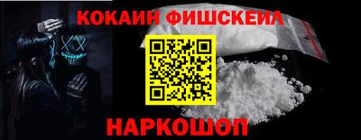 MDMA Можайск