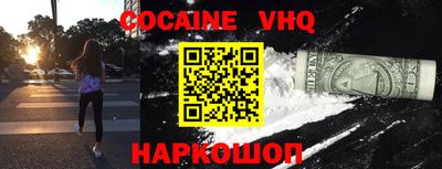 mdpv Можга