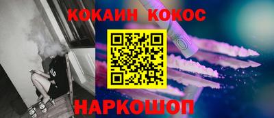 MDMA Можайск
