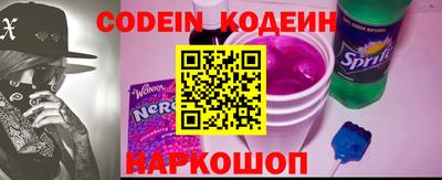 MDMA Можайск