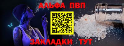 mdpv Можга