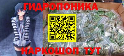 mdpv Можга