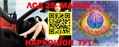 MDMA Можайск
