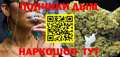 тгк Моздок