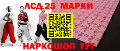 MDMA Можайск