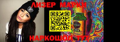 mdpv Можга