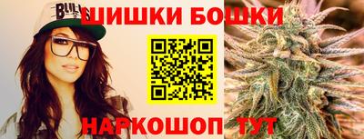 MDMA Можайск