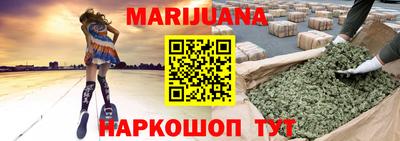 тгк Моздок