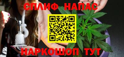 MDMA Можайск