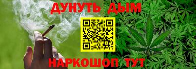 тгк Моздок