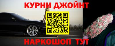 MDMA Можайск