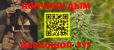 тгк Моздок