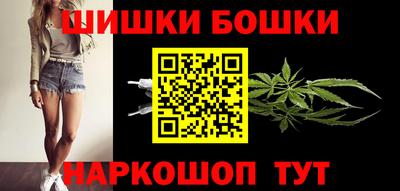 MDMA Можайск
