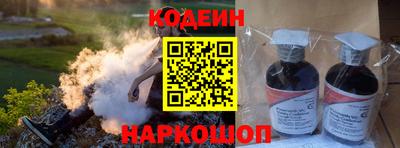 MDMA Можайск