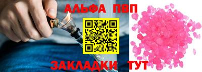 MDMA Можайск
