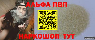 mdpv Можга