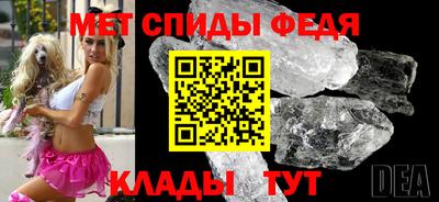 mdpv Можга