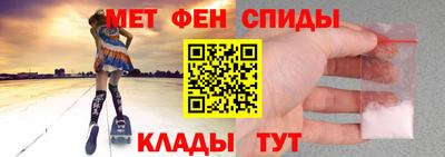 mdpv Можга