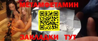 mdpv Можга