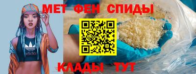 mdpv Можга