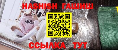 MDMA Можайск