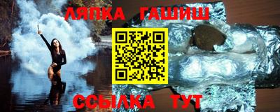 mdpv Можга