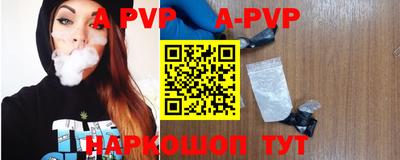 mdpv Можга
