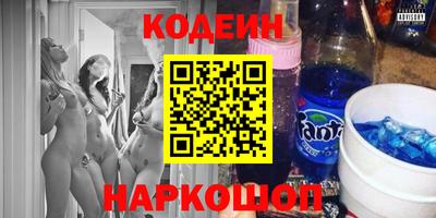 тгк Моздок