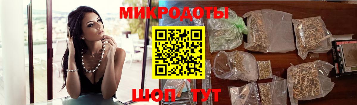 магазин    Псилоцибиновые грибы MAGIC MUSHROOMS  Вход с VPN  Пыть-Ях 